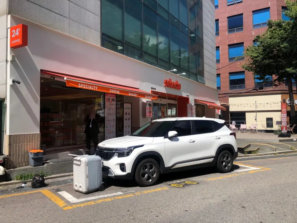 신논현역 인근 셀렉토커피 신논현점 위치