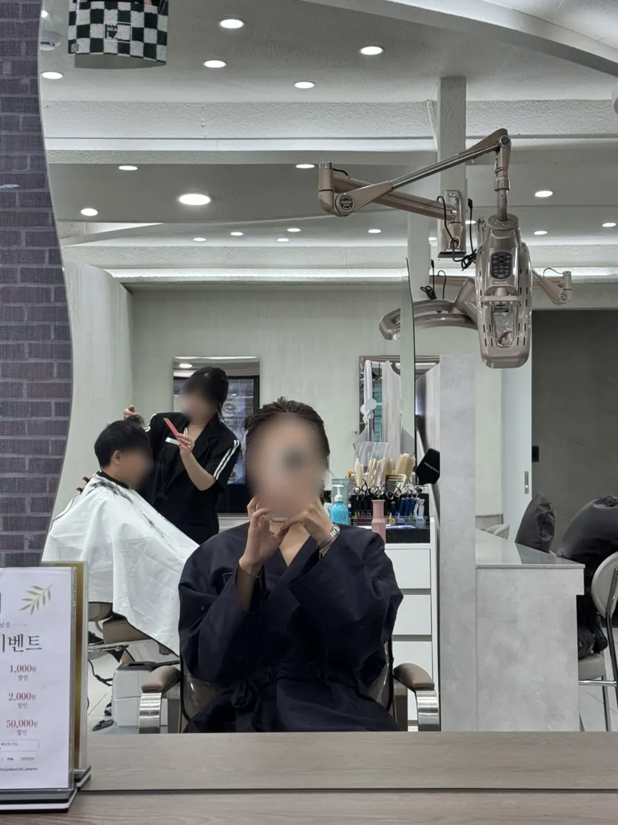 트리플 레이어 코팅 헤어팩 단계