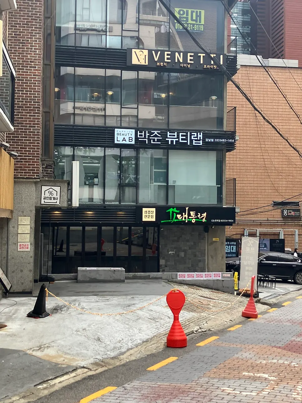 신논현역 박준뷰티랩 강남점 입구