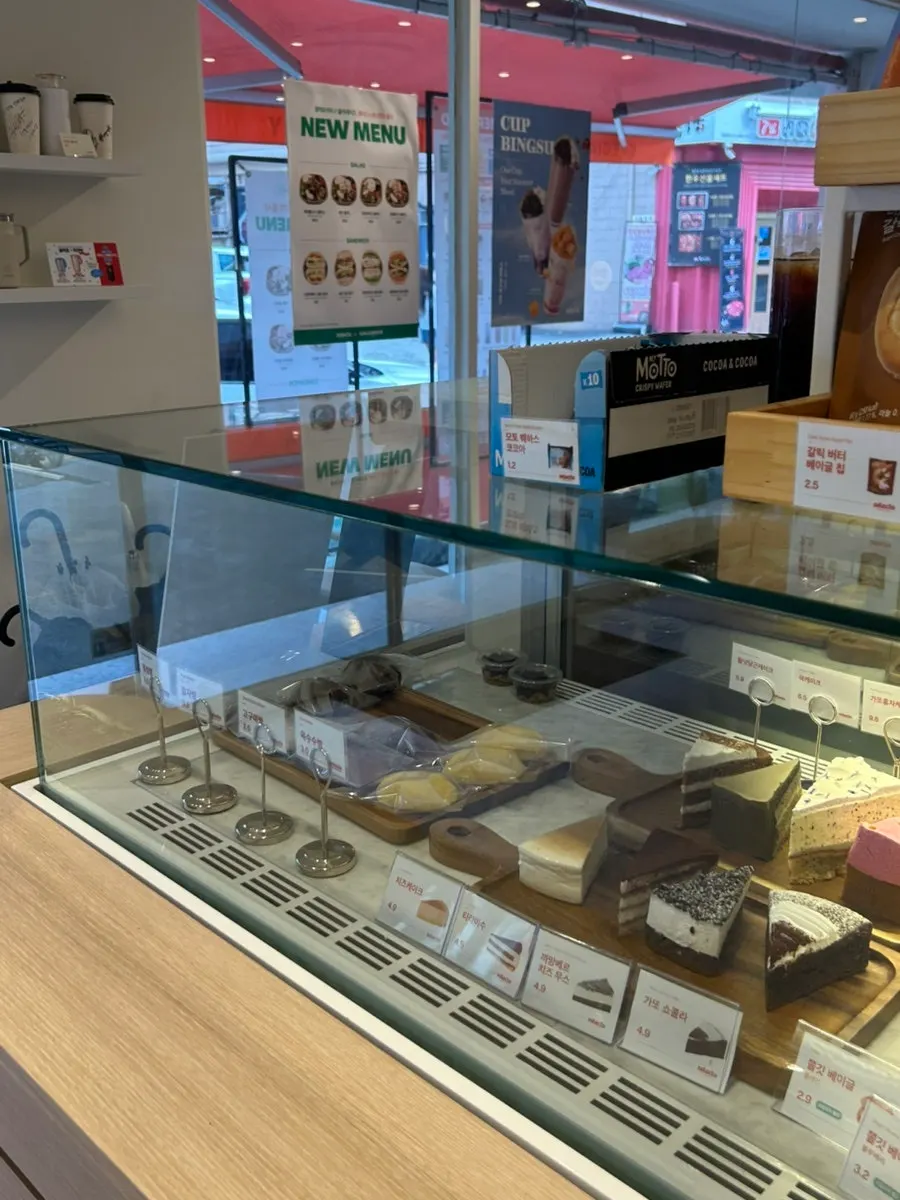 Display of bagel chips and cookies