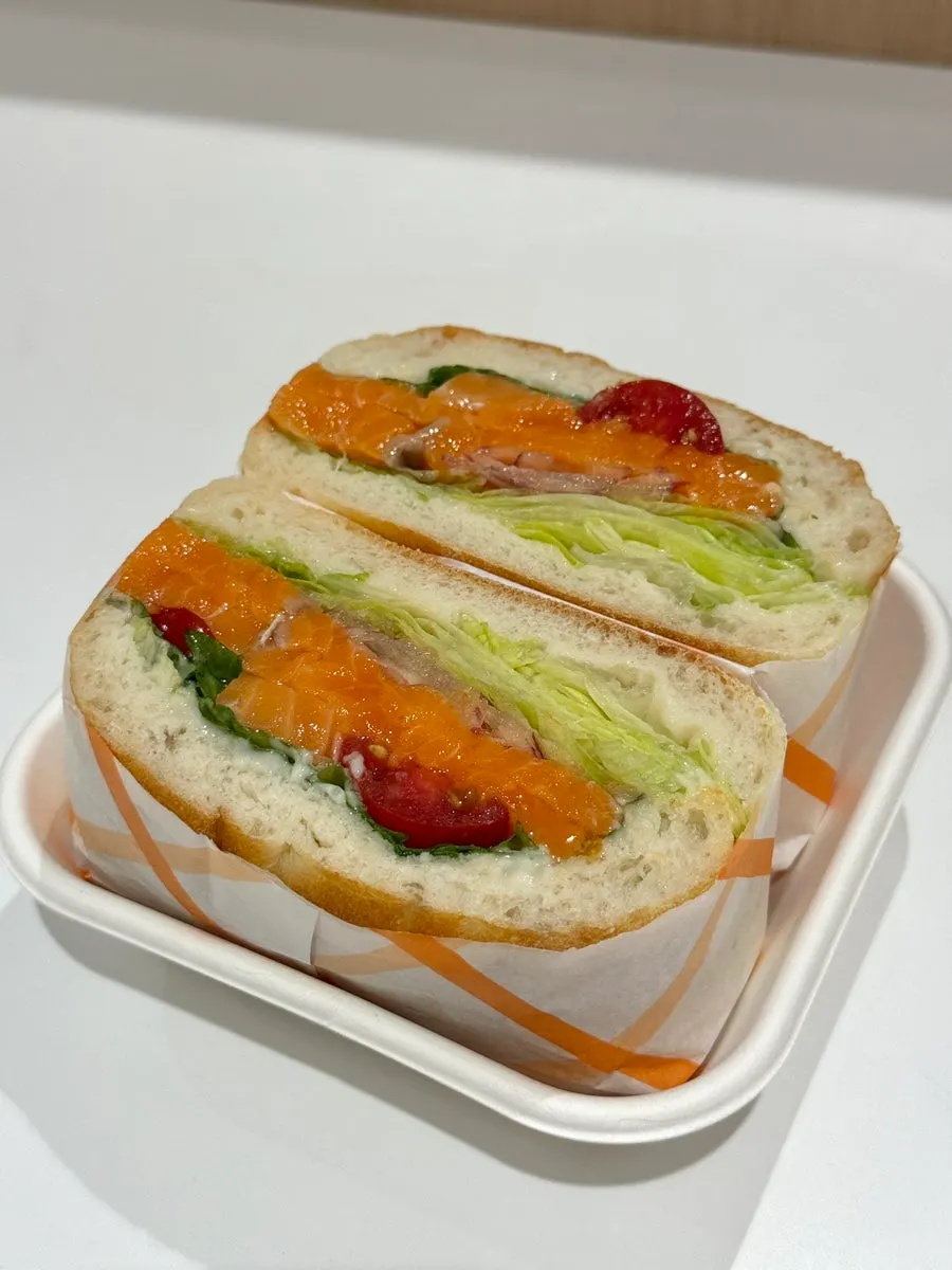 게이샤 원두 아이스아메리카노