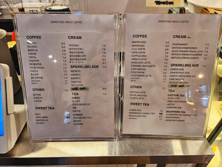 Café dessert and drink menu