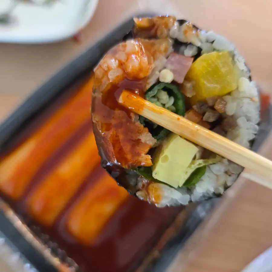 떡볶이와 땡초참치김밥 이미지