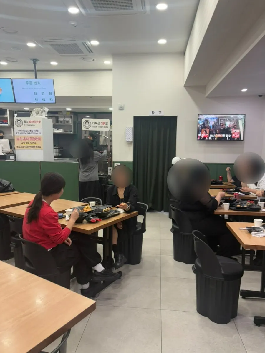 Seating inside Deokjane Bangatgan