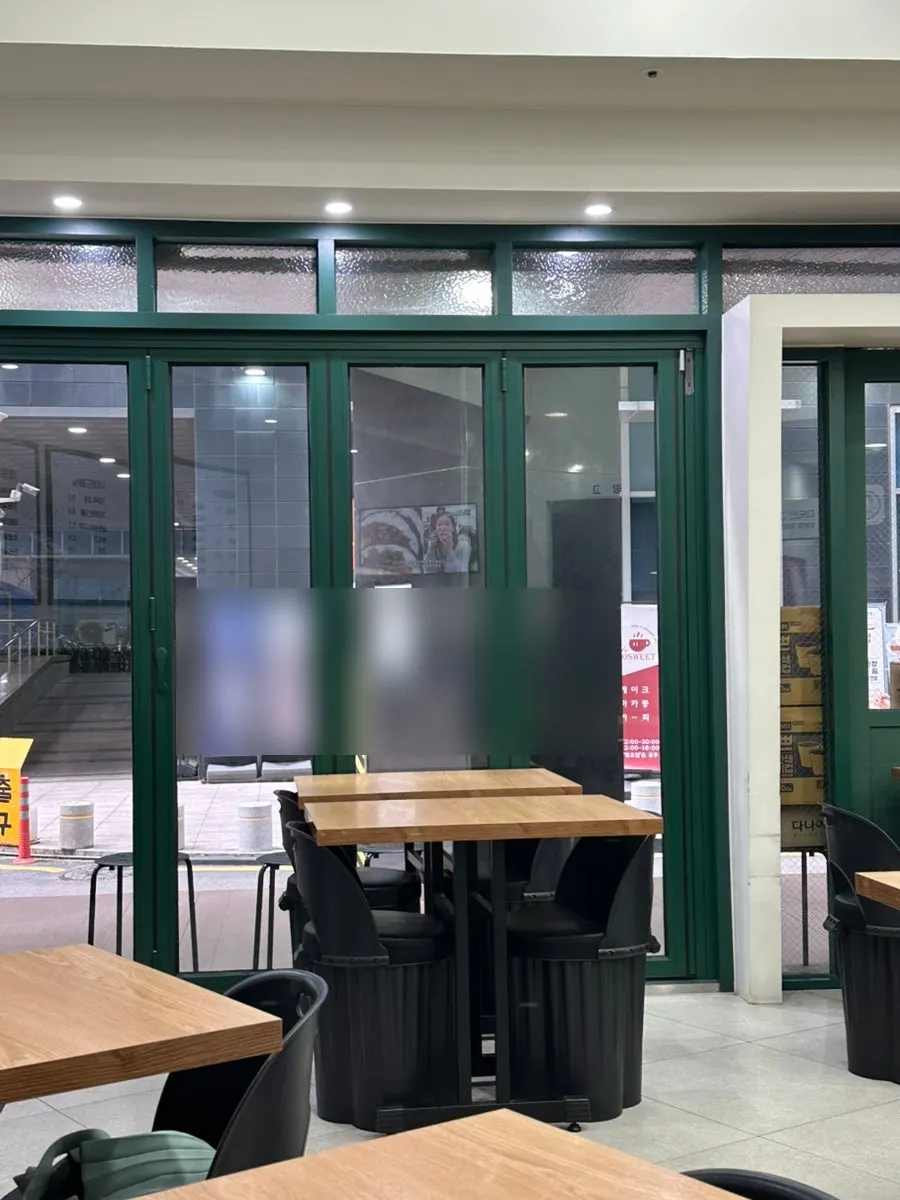Order kiosk placed at the entrance