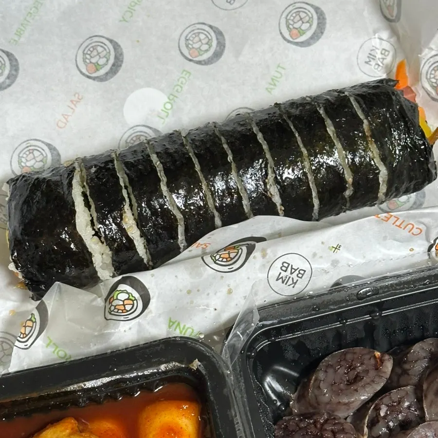 Spicy tuna gimbap packed with filling