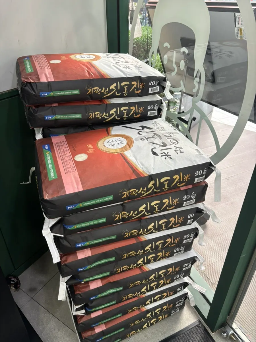 Stacks of rice used to make the rice cakes