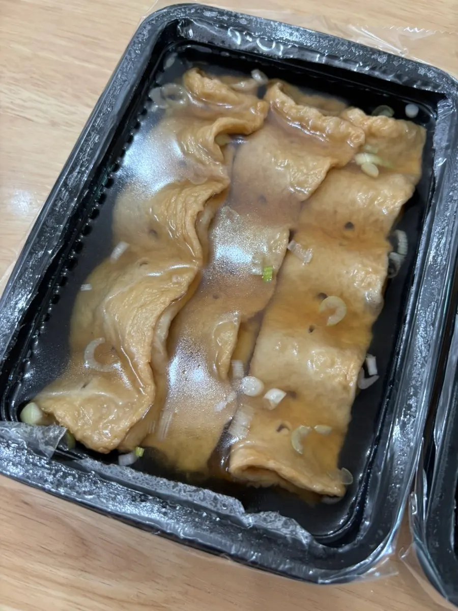 Busan-style fish cake in warm broth