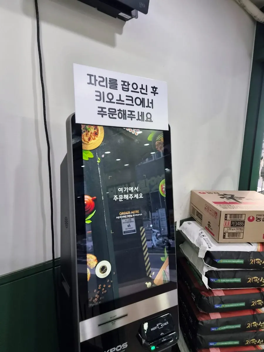 일반 떡볶이 떡보다 굵은 덕자네방앗간 떡