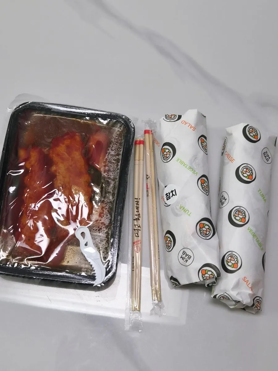 매콤하지만 자극적이지 않은 떡볶이