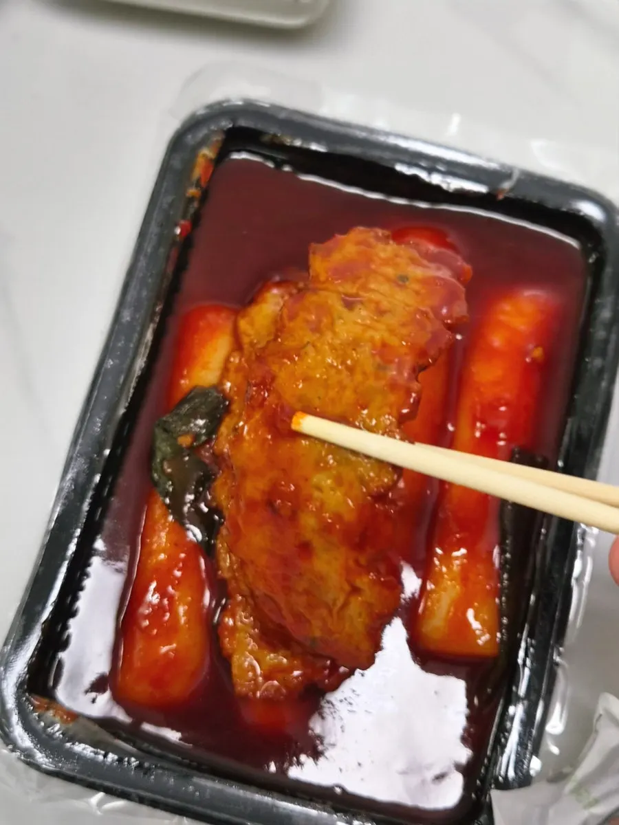 덕자네방앗간 포장 떡볶이와 김밥 조합