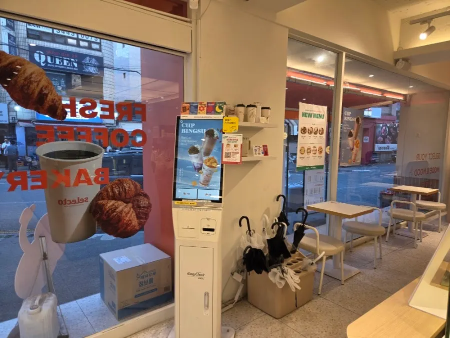 Café interior with orange accents