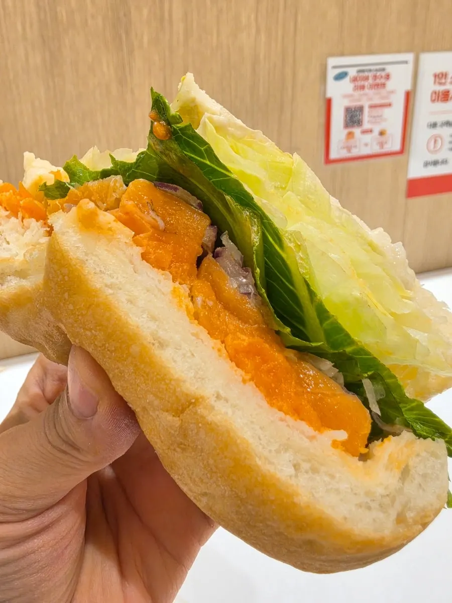 Cross-section of the smoked salmon sandwich