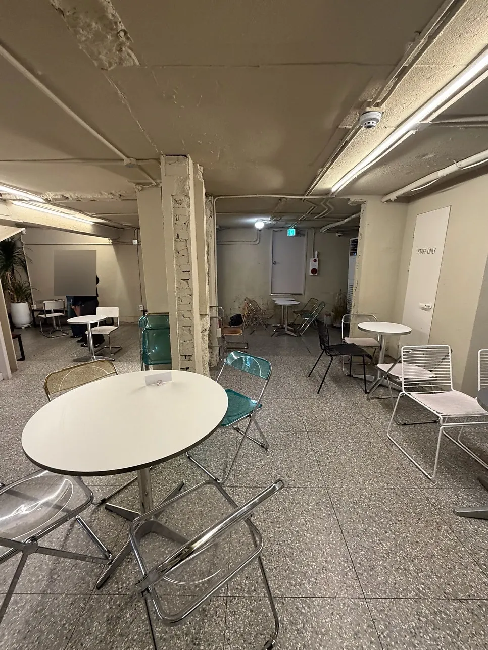 어퍼앤언더 케이크 종류