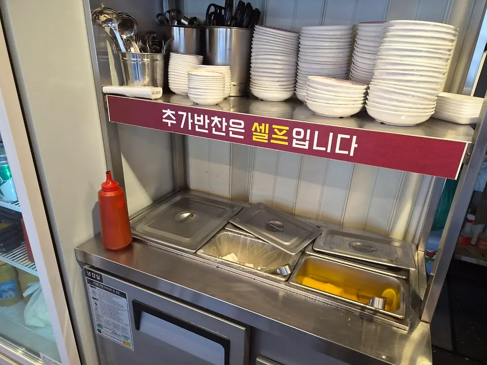 Self-serve pickled radish and onion bar