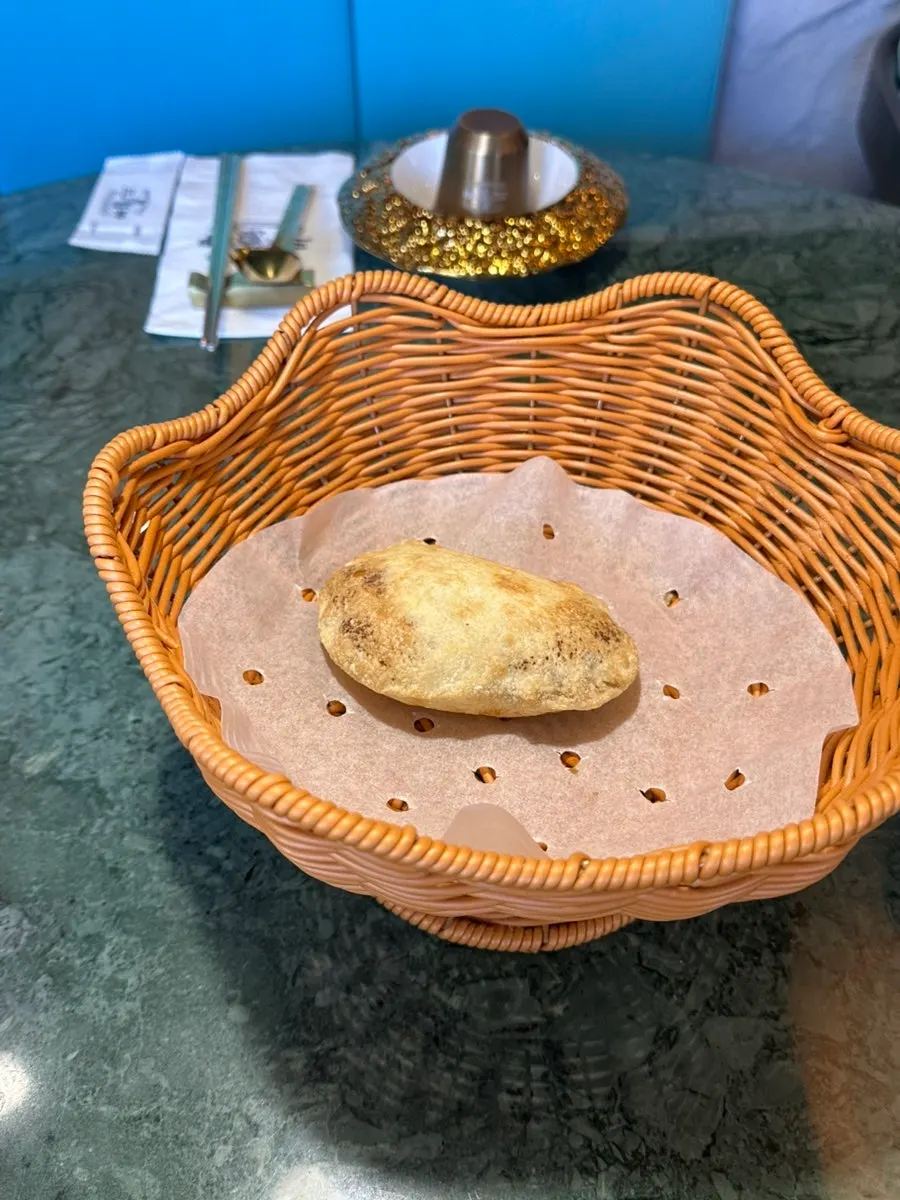 Pre-meal gonggalppang bread from the Samsin course