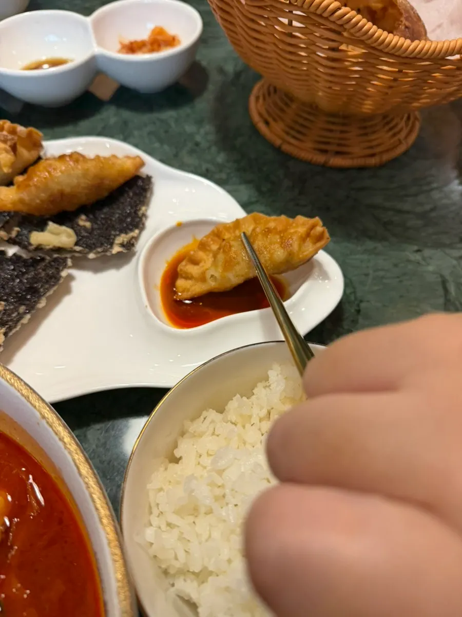 Cross-section of a thin, crispy fried dumpling