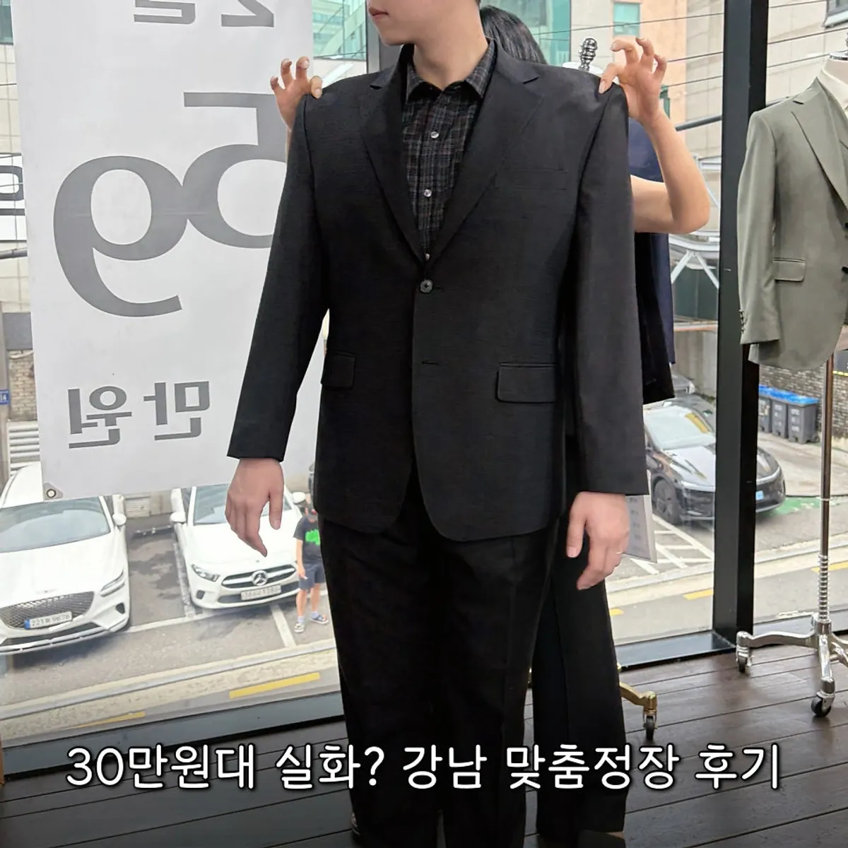 제이제이리퍼블릭 신사본점 여름 맞춤정장