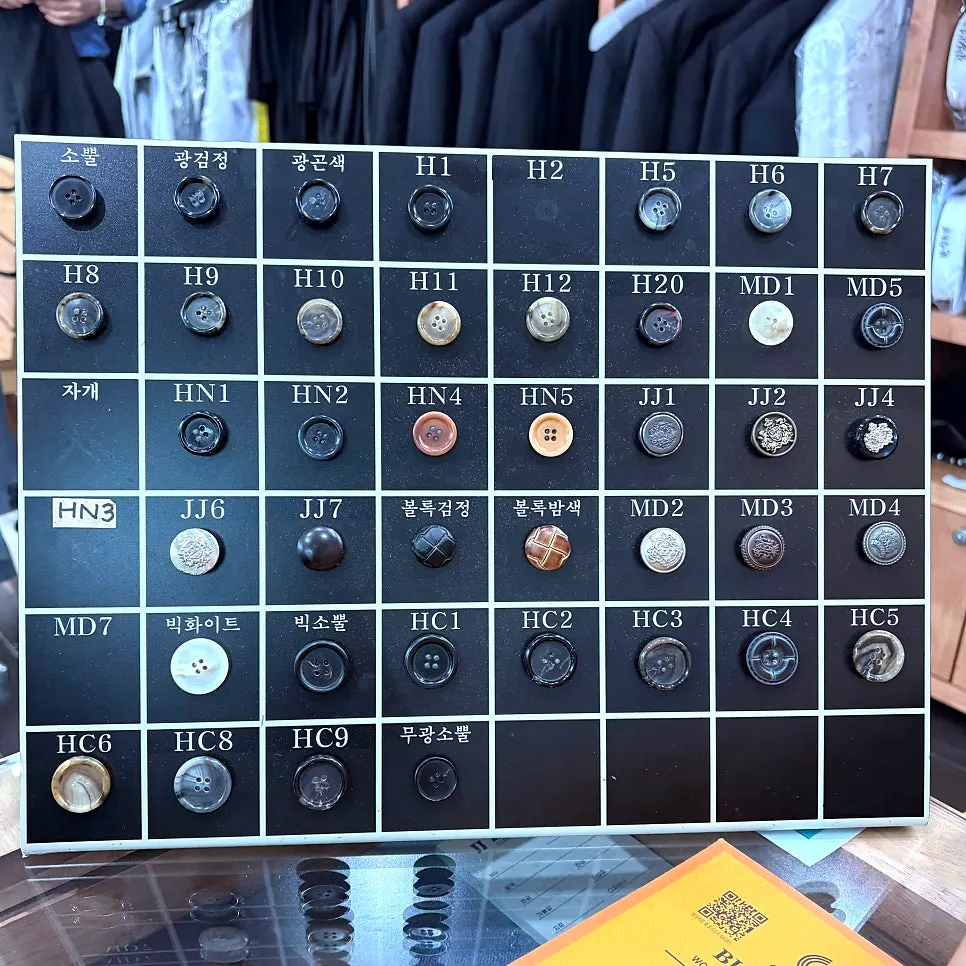 Button samples available to choose from
