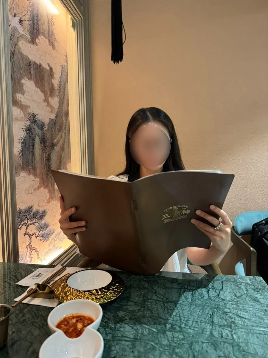 Korean-Chinese-Japanese fusion Chinese menu