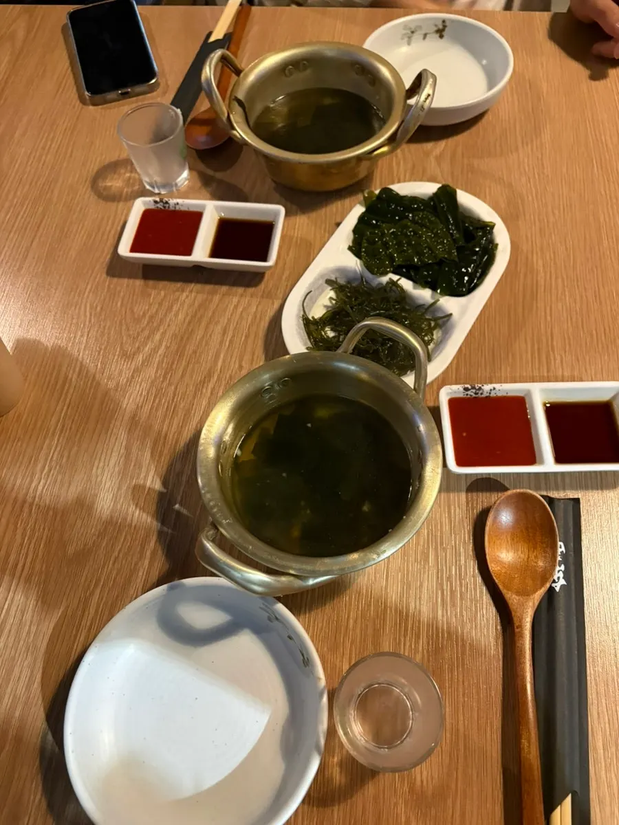 탕 종류가 많은 메뉴판