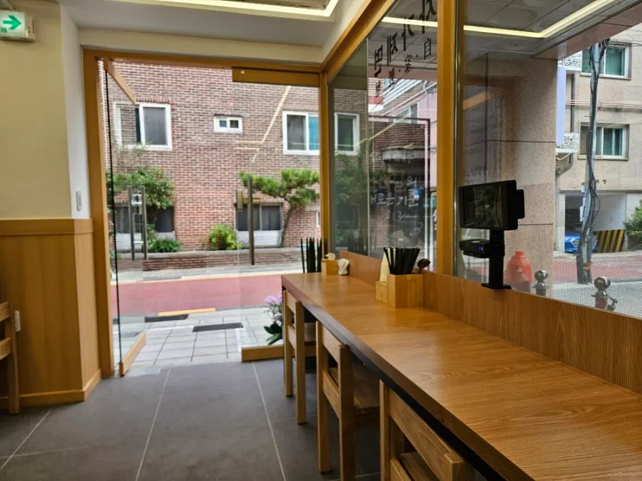 Interior view of the Sammiri Makguksu restaurant