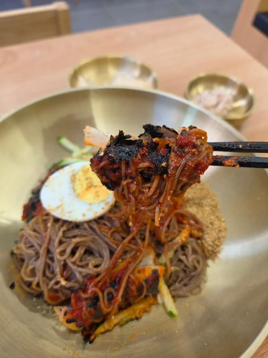 Sesame oil bibim makguksu before mixing