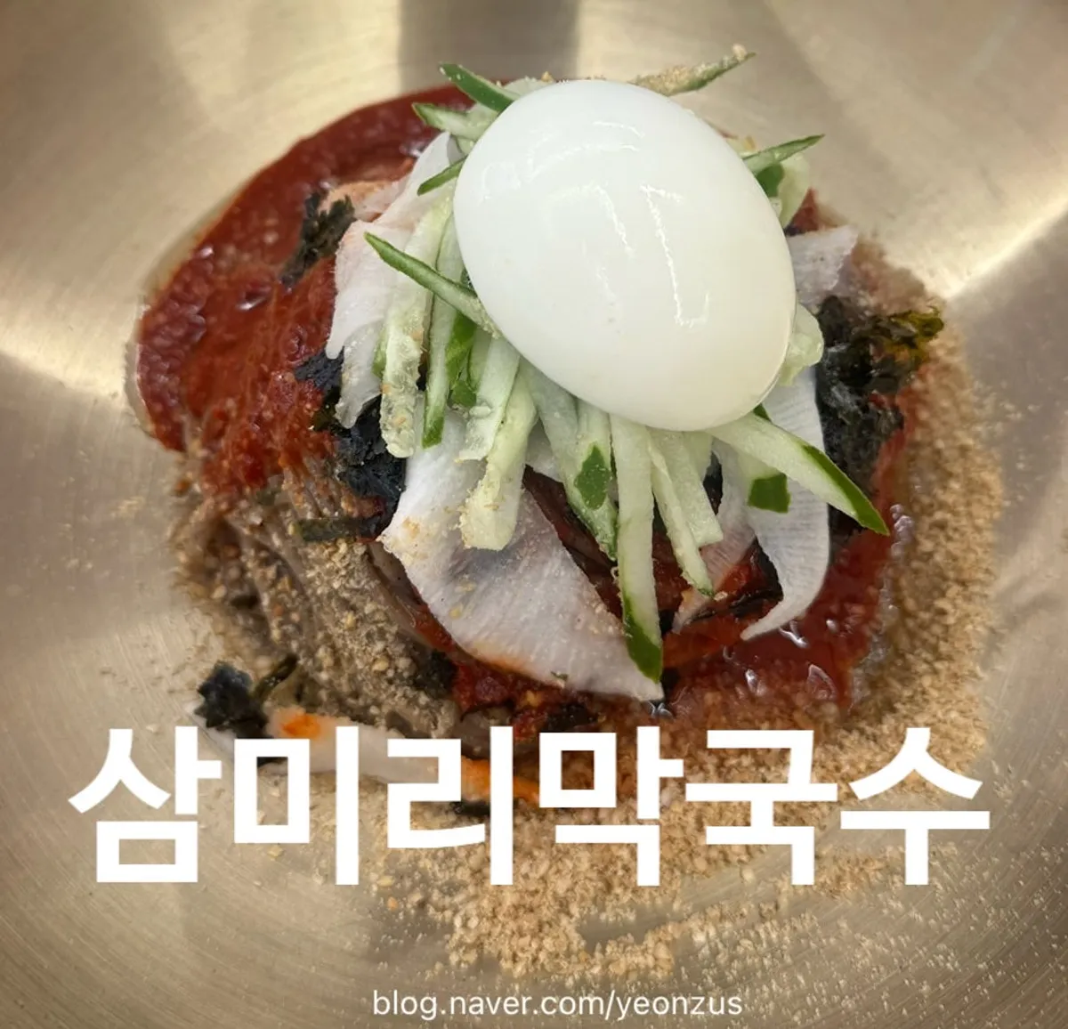 Sammiri Makguksu's signature photo in Sinsa-dong