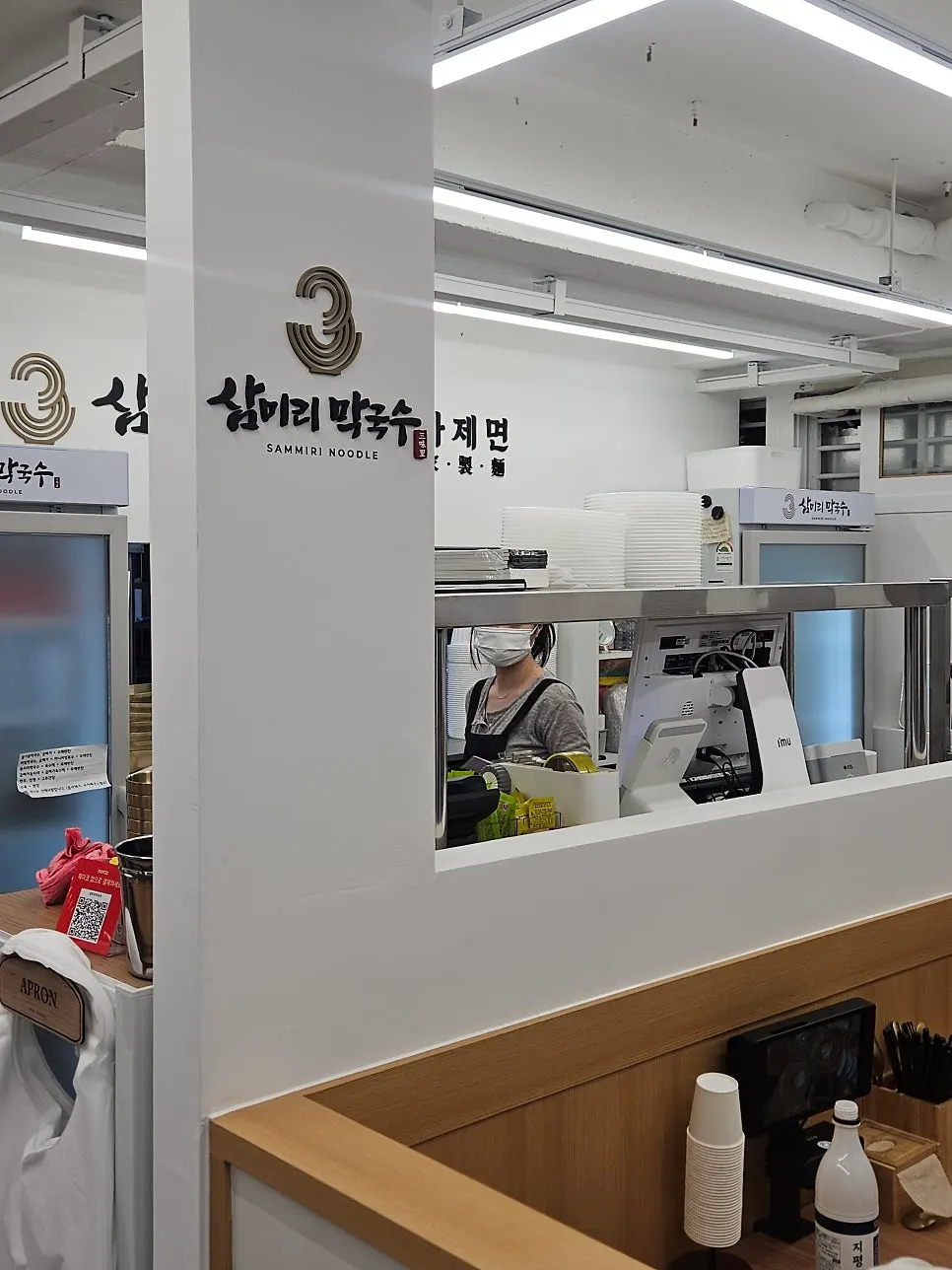 Comfortable solo-dining seats at Sammiri Makguksu