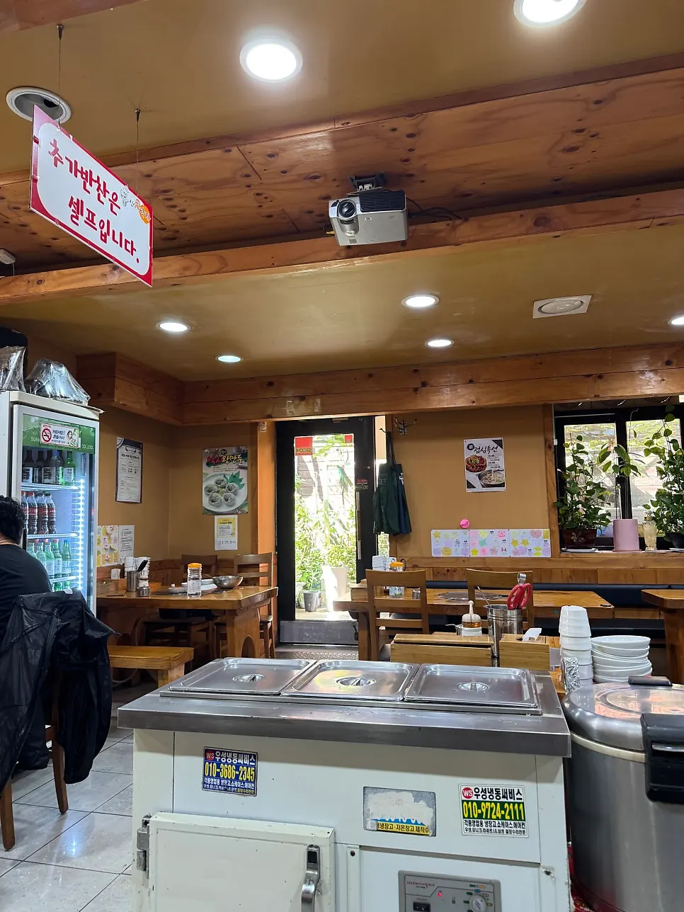 Self-serve extra side dish corner