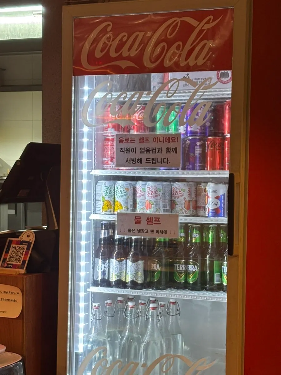 밀떡팩토리 음료 주문과 셀프 이용 안내