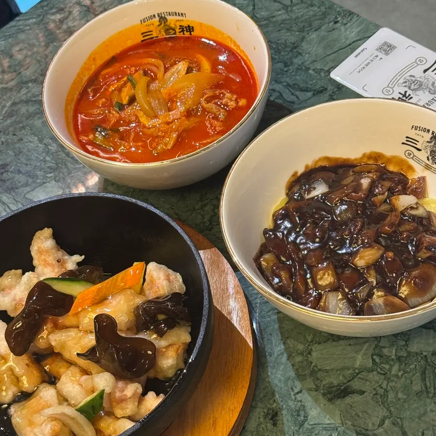 신사 가로수길 삼신 식당 방문