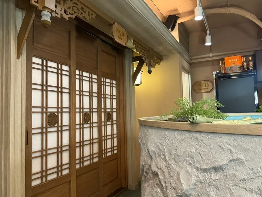 Inside Samsin with Asian-style props
