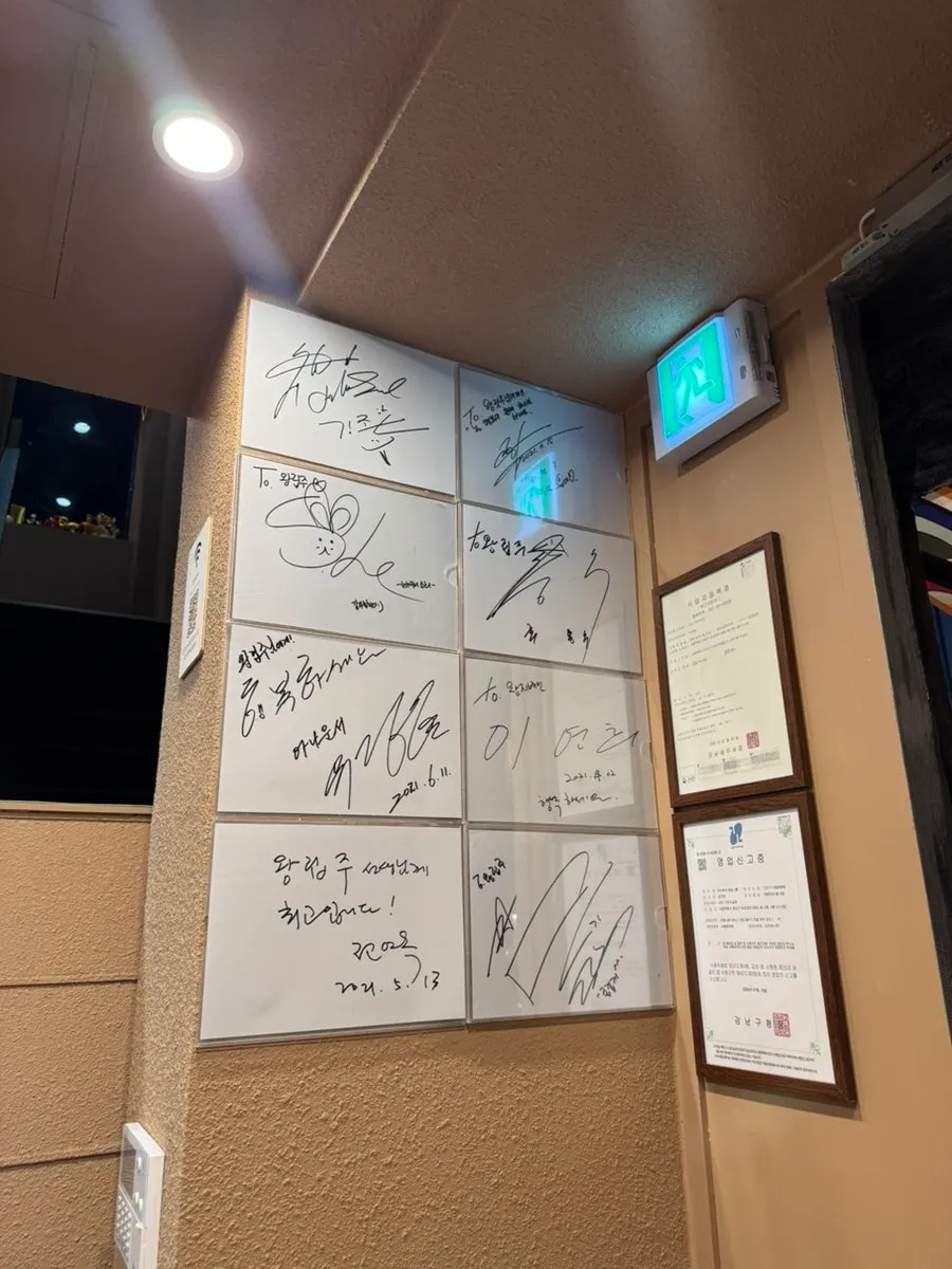 Dining space and autographs at Samsin Garosu-gil