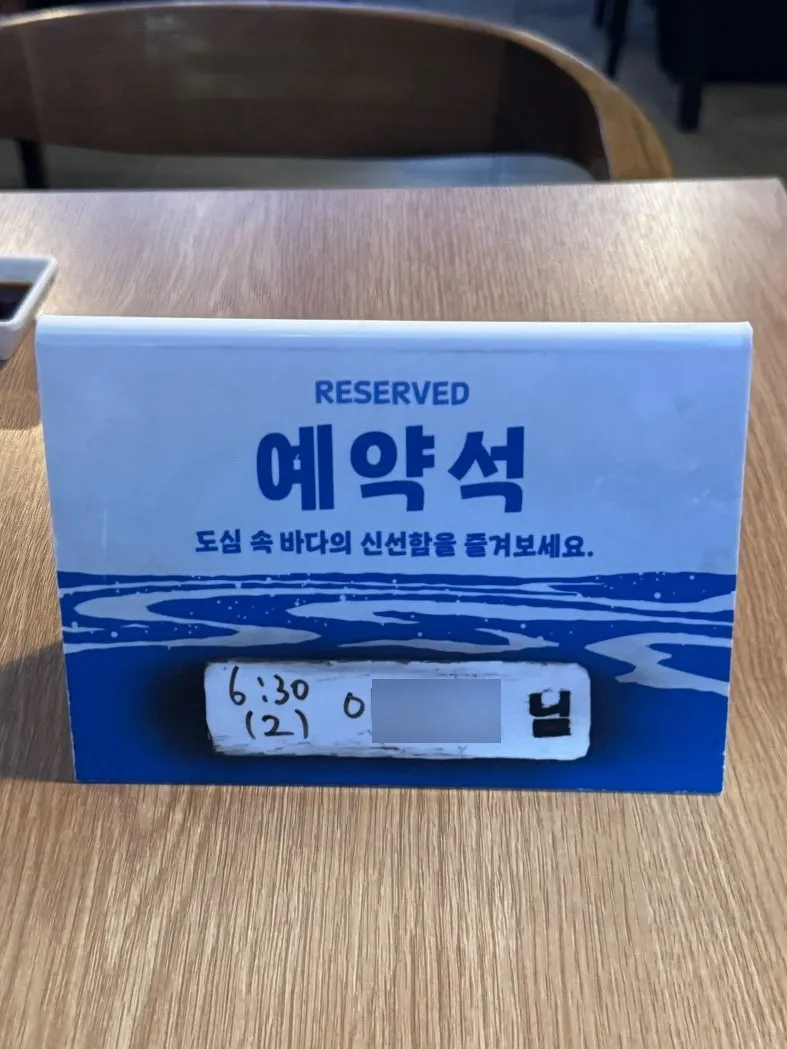 パランヘニョジプ新沙直営店の店内の座席スペース
