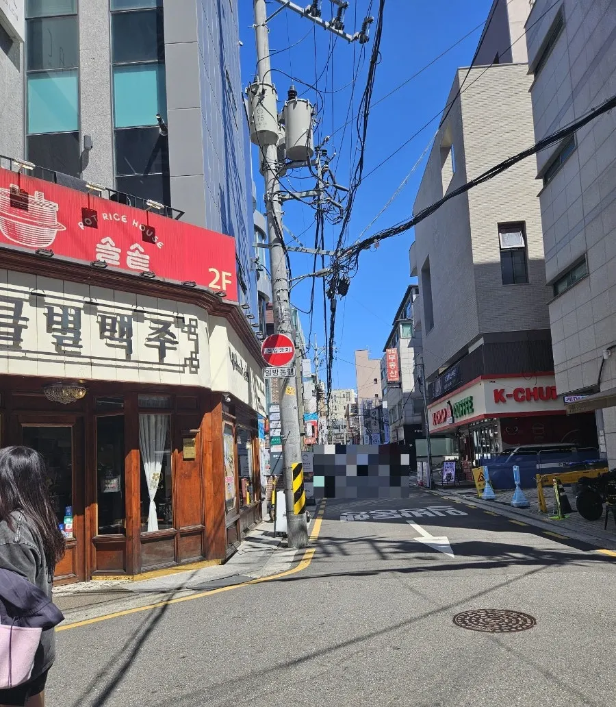케이찹사라다 신사직영점 커피 테이크아웃 카운터