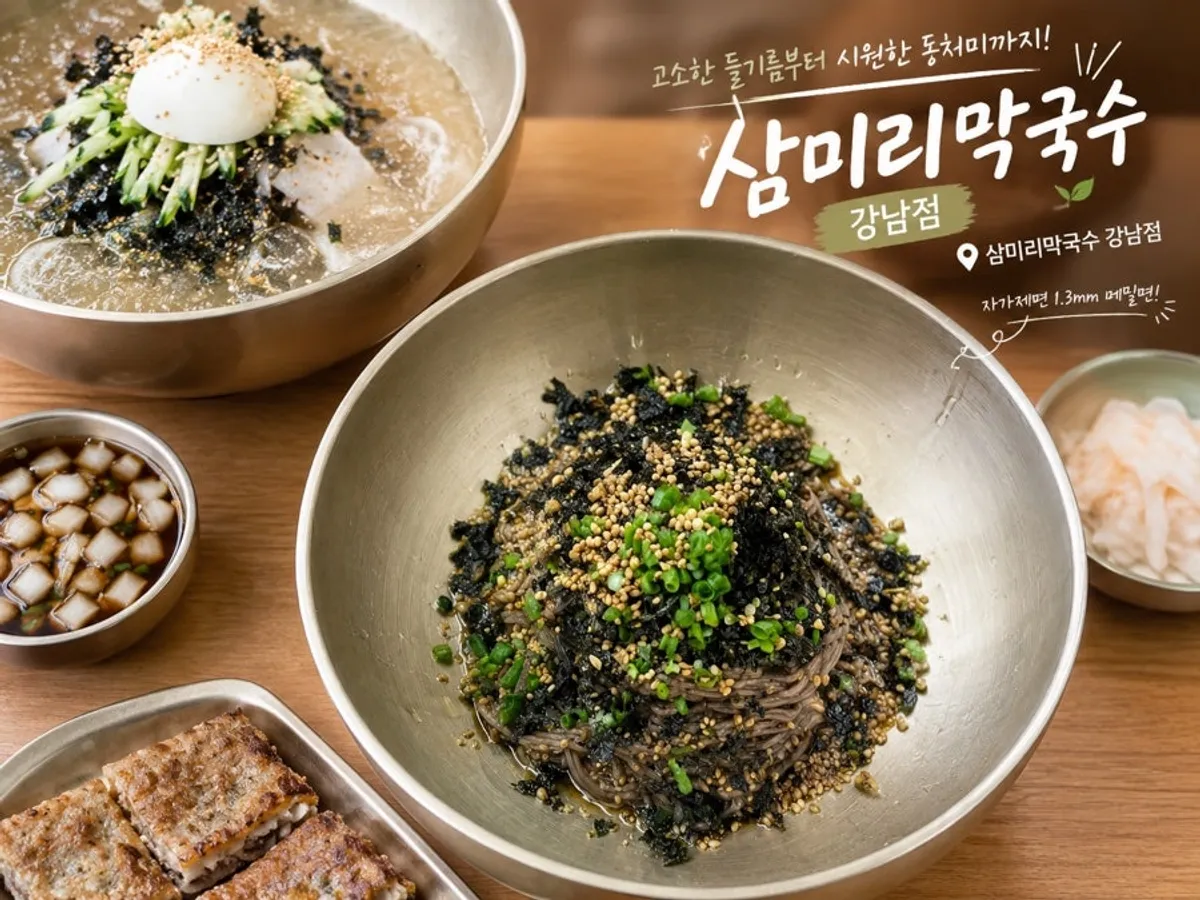 A full spread of perilla oil makguksu, dongchimi makguksu, and buckwheat pancake