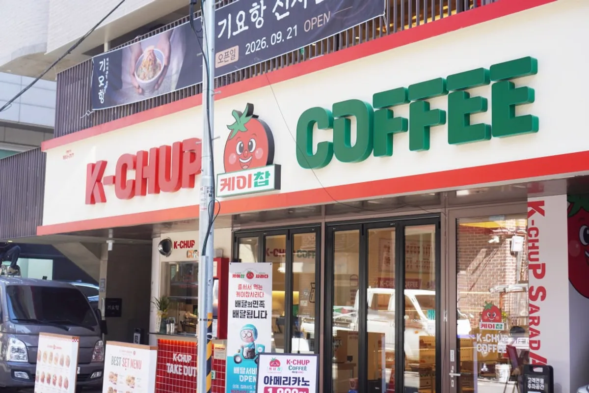 케이찹사라다 신사직영점 사라다빵