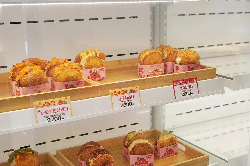 빨간색 전용 포장 박스