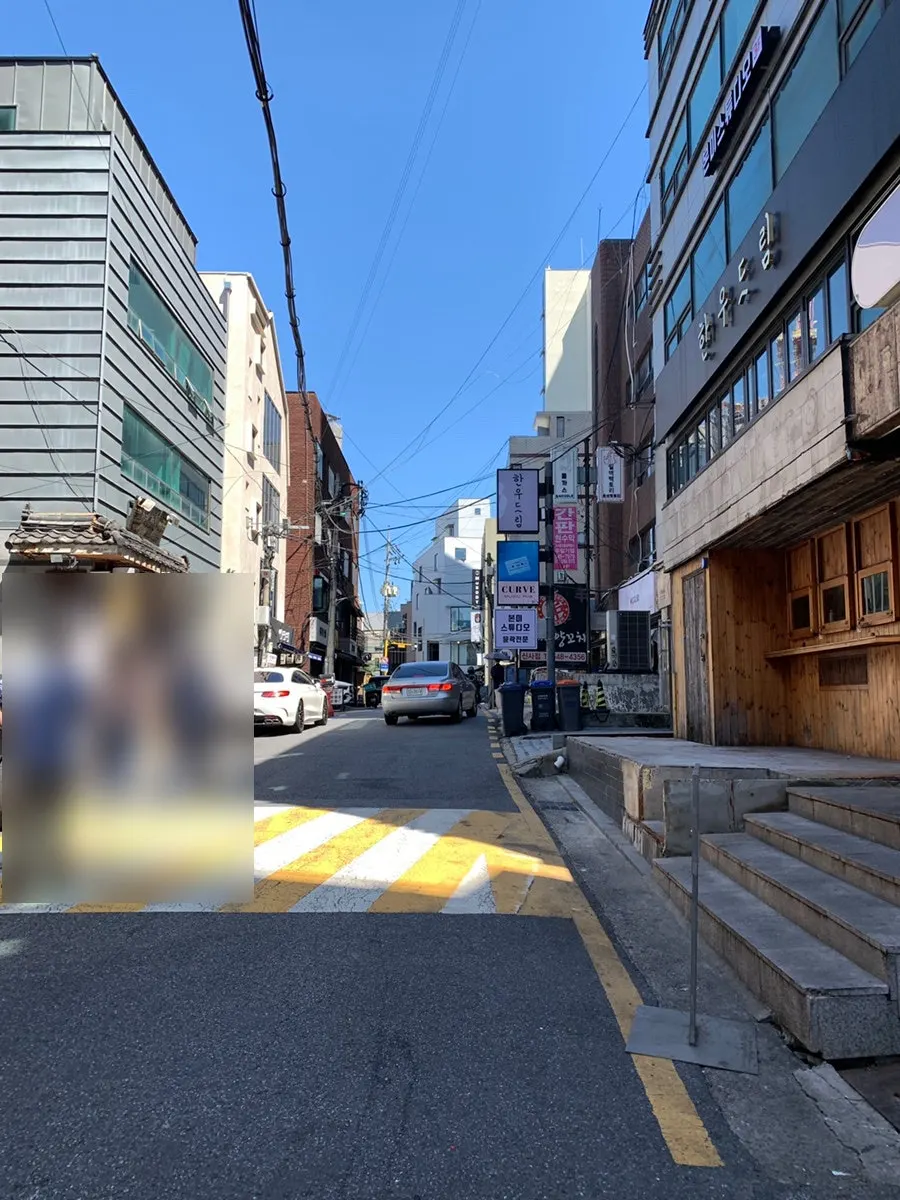 가로수길 이끼롤까스 주변 길