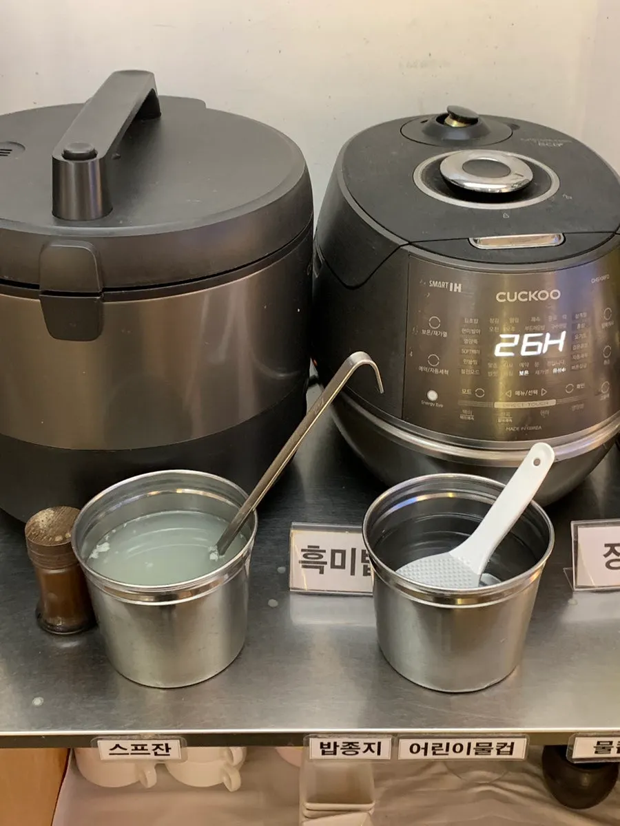 고구마치즈돈까스와 쫄면 주문 메뉴