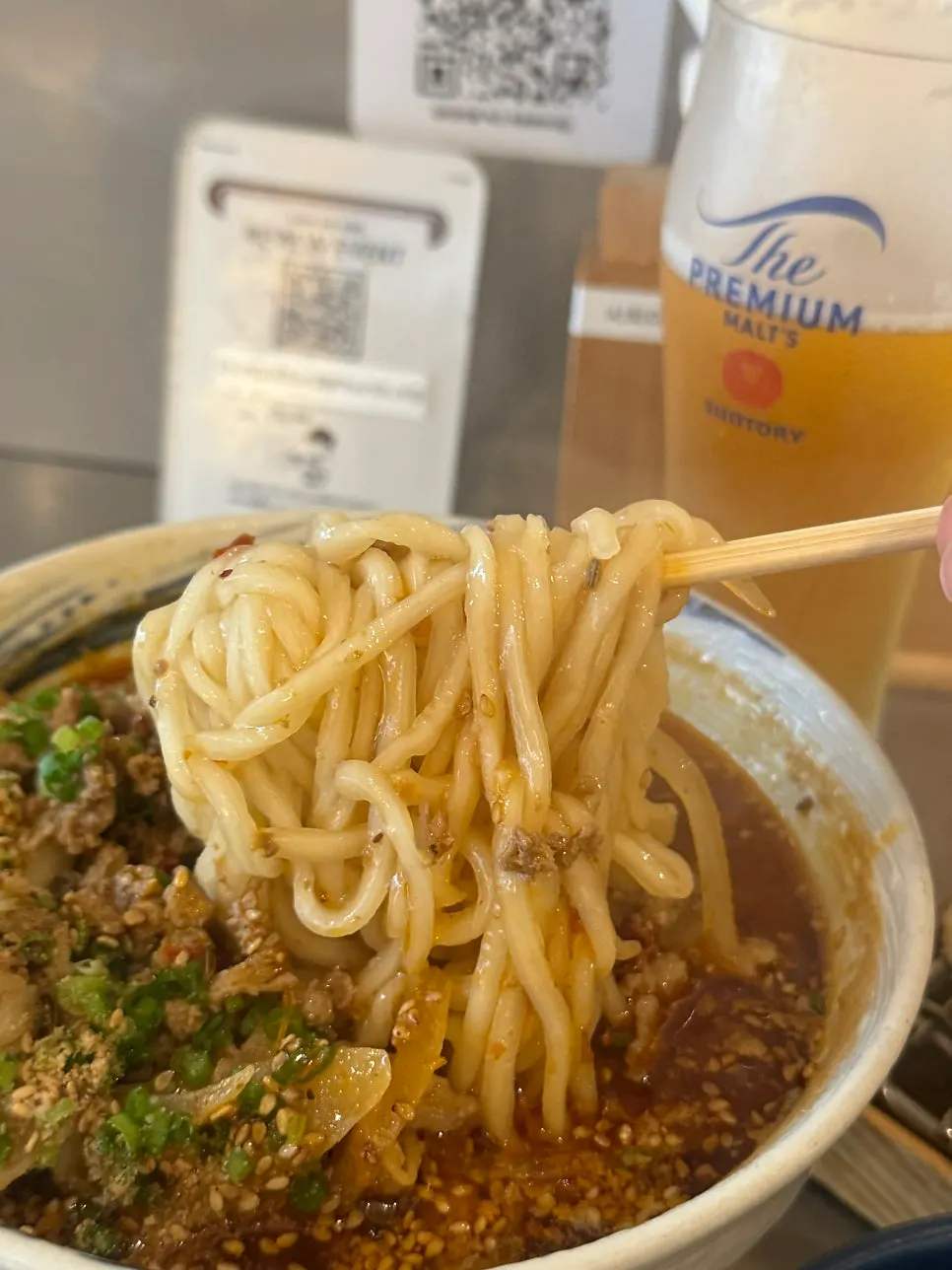 Vertical photo introducing kake udon and cold udon menu options