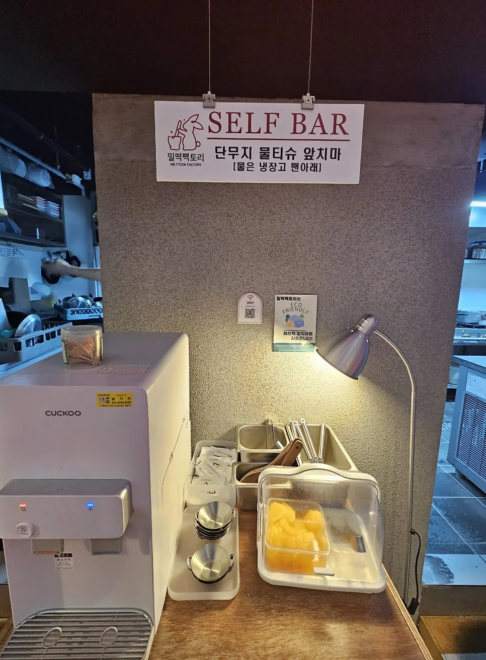 Restaurant interior with friendly service