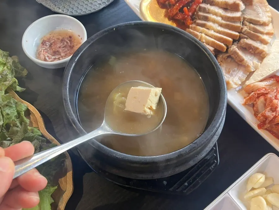 Bossam with dried shredded radish, kimchi, and tofu