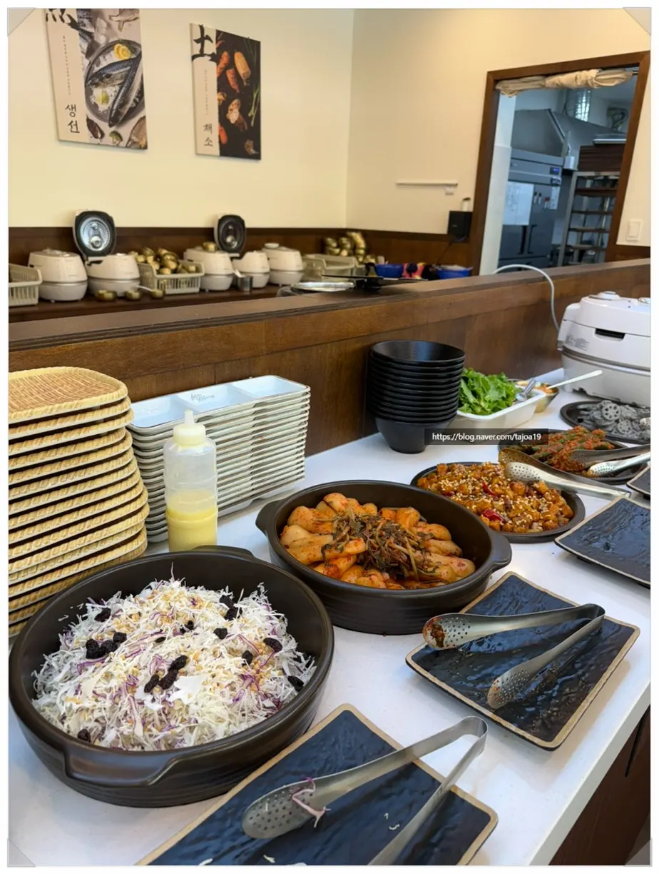 생선구이와 밥 상차림