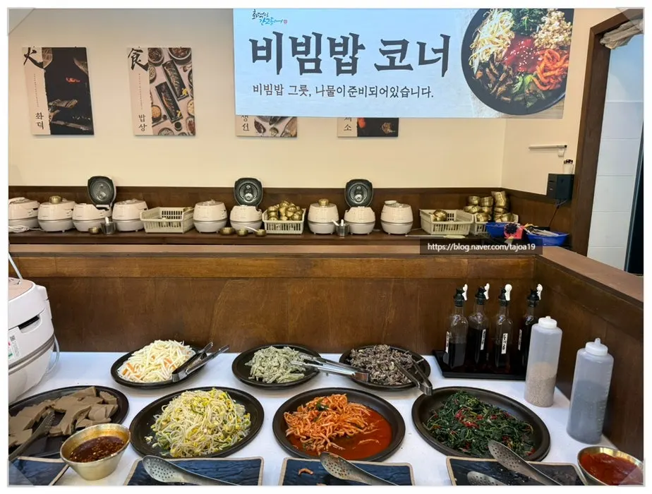 생선구이와 제육정식 선택