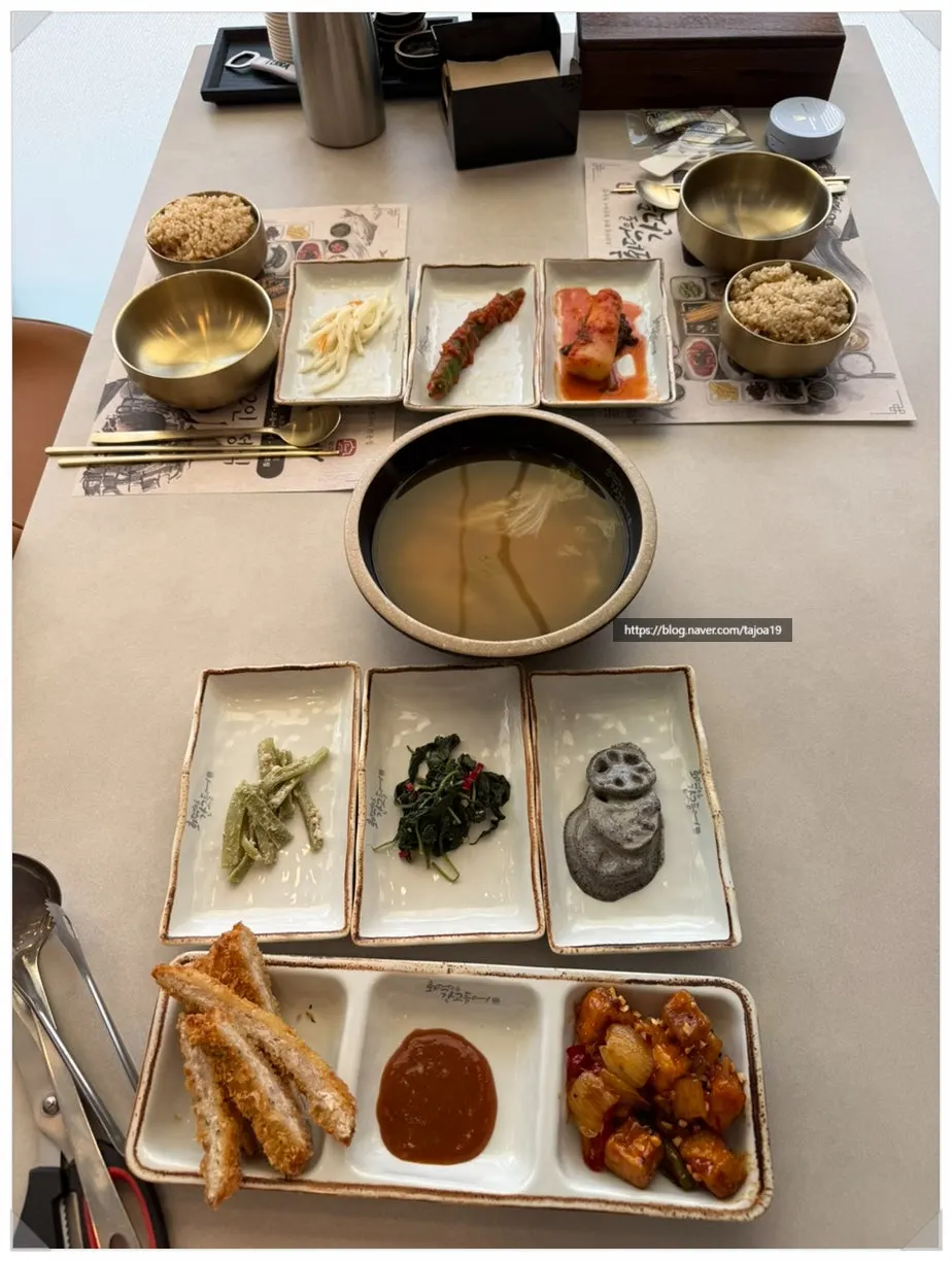 아이 식사 선택 메뉴