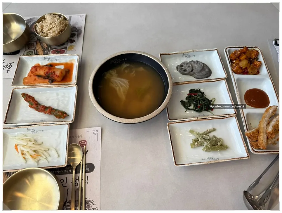 가족 외식 반찬 선택