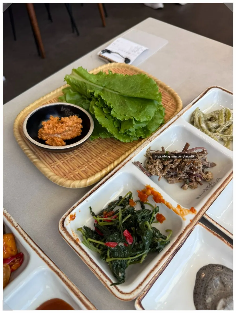 화덕으로간고등어 신탄진점 메뉴
