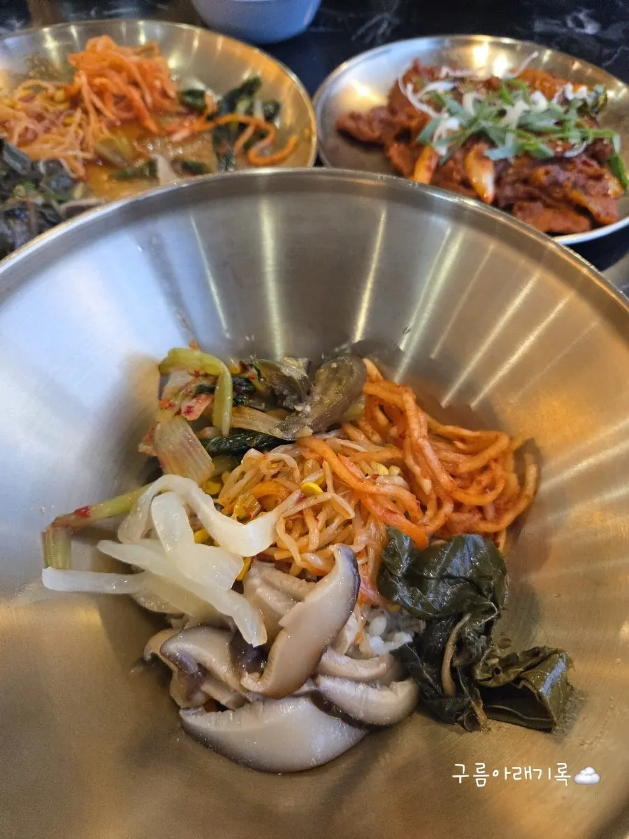 청국장과 보리밥 한 숟가락